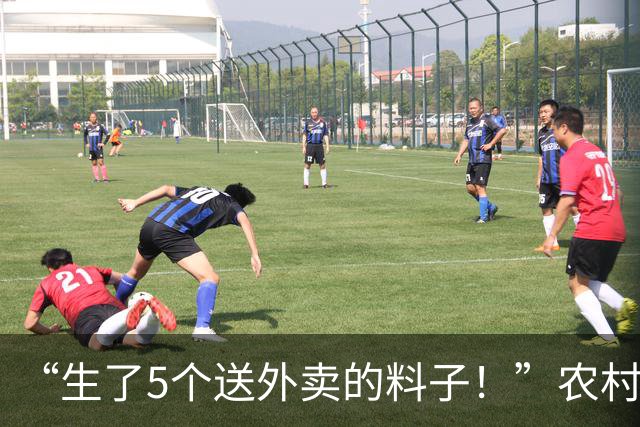 “生了5个送外卖的料子！”农村父亲晒5娃，真实评价毫不留情面