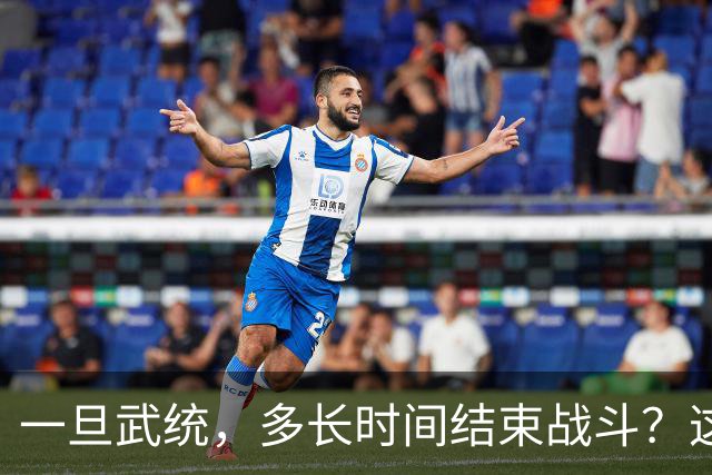 一旦武统，多长时间结束战斗？这4位军事专家给出各自答案