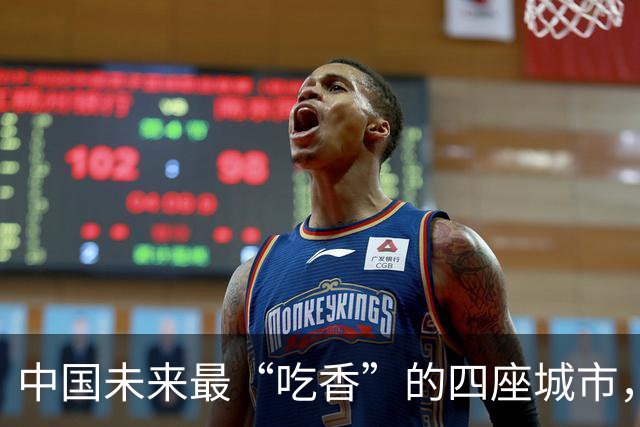 中国未来最“吃香”的四座城市，有望成为下一个“新北上广深”