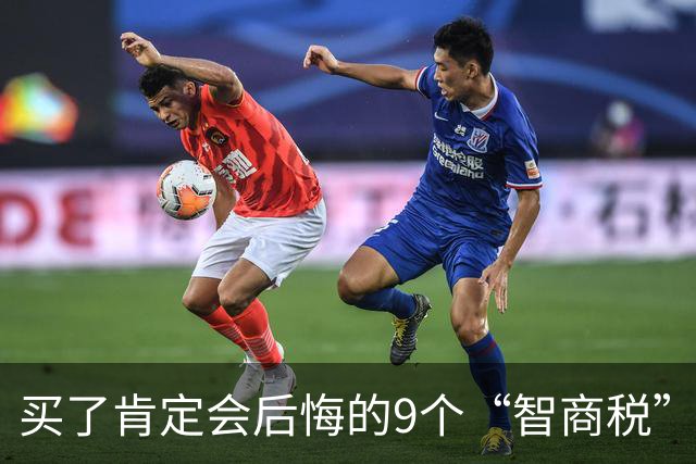 买了肯定会后悔的9个“智商税”产品，让多少年轻人当了“冤大头”
