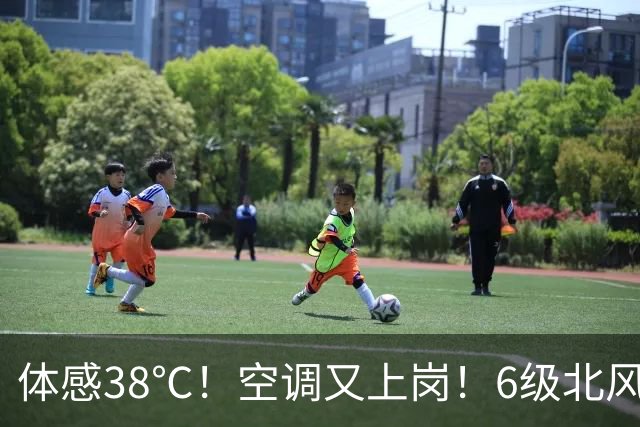 体感38℃！空调又上岗！6级北风携中雨大雨来湖北降温