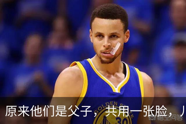 原来他们是父子，共用一张脸，儿子39岁和父母同住，父亲家喻户晓