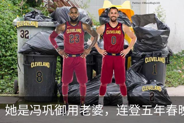 她是冯巩御用老婆，连登五年春晚后精神失常，现在52岁如何了？