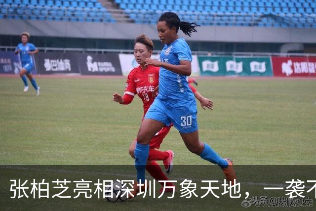 张柏芝亮相深圳万象天地，一袭不对称白裙太绝了，46岁港风女神优雅依旧