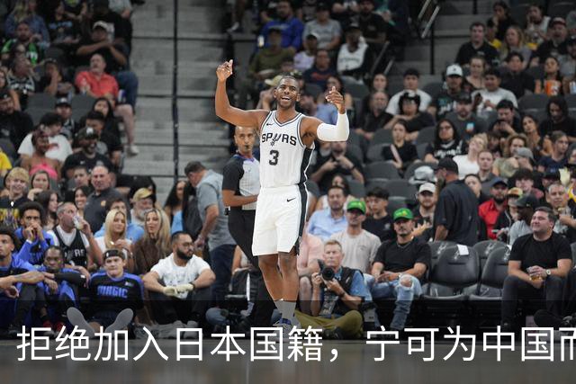 拒绝加入日本国籍，宁可为中国而战，她才是张本家最该学习的榜样