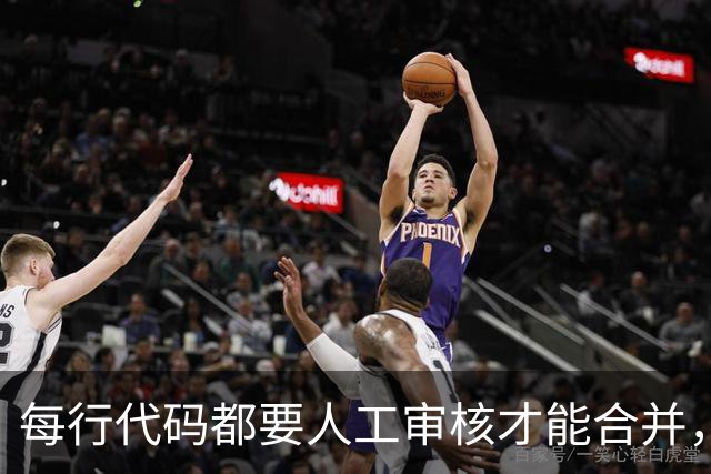 每行代码都要人工审核才能合并，程序员就业能靠这招保住吗？