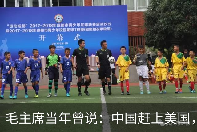 毛主席当年曾说：中国赶上美国，至少要75年，也就是15个五年计划