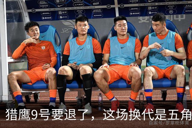 猎鹰9号要退了，这场换代是五角大楼的危机，也是中国的警钟