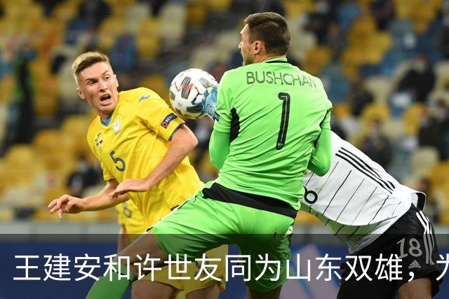 王建安和许世友同为山东双雄，为何王当选兵团司令，许世友却落选