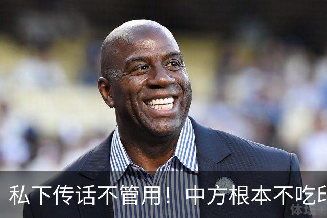 私下传话不管用！中方根本不吃印度这套，莫迪不改就只能干等着