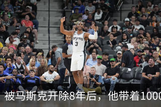 被马斯克开除8年后，他带着1000颗卫星回来了
