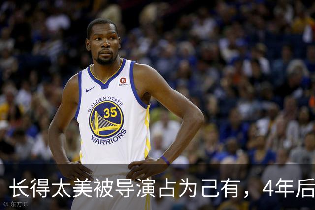 长得太美被导演占为己有，4年后生下大明星儿子，如今是全家骄傲