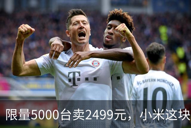 限量5000台卖2499元，小米这块表把机身做透明了