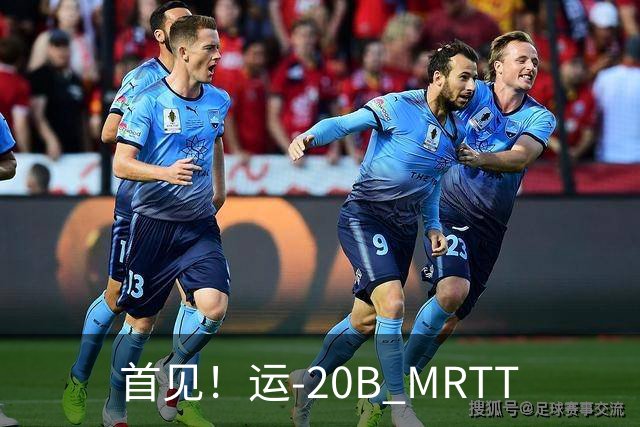 首见！运-20B MRTT