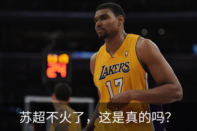 about image